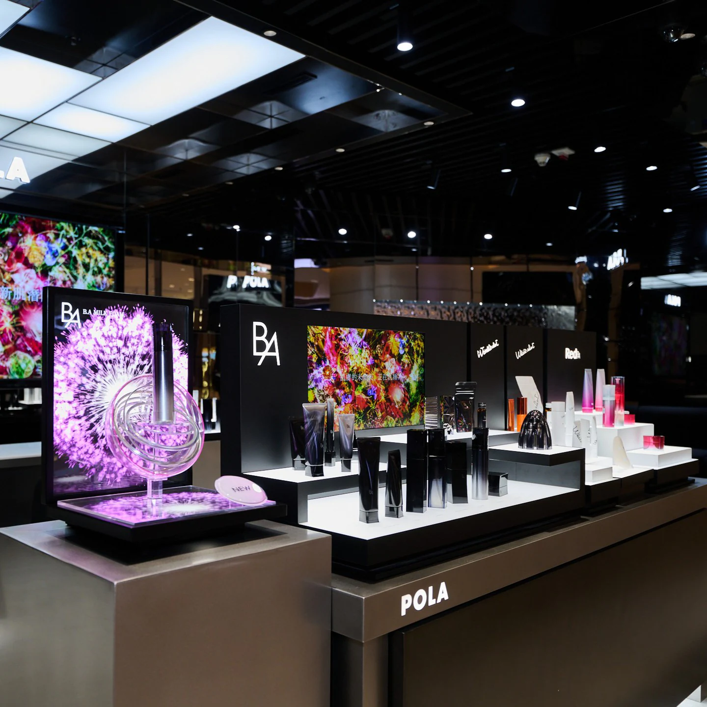 Pola Orbis shop