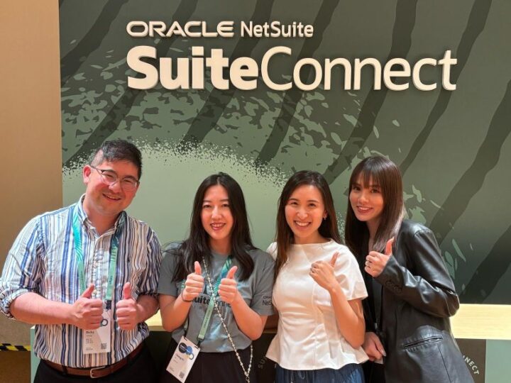 Suiteconnect2025